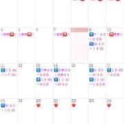 ヒメ日記 2025/05/08 17:58 投稿 えみり 東京妻