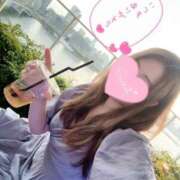 ヒメ日記 2025/06/12 05:45 投稿 えみり 東京妻