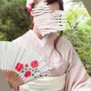 ヒメ日記 2025/10/10 05:58 投稿 えみり 東京妻