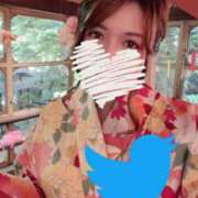 ヒメ日記 2025/11/17 23:48 投稿 えみり 東京妻