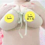 ヒメ日記 2024/12/24 16:46 投稿 みくる 丸妻 新横浜店