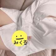 ヒメ日記 2025/01/16 14:14 投稿 みくる 丸妻 新横浜店