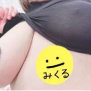 ヒメ日記 2025/02/01 09:30 投稿 みくる 丸妻 新横浜店