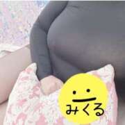 ヒメ日記 2025/02/09 02:19 投稿 みくる 丸妻 新横浜店