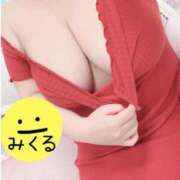 ヒメ日記 2025/02/12 14:09 投稿 みくる 丸妻 新横浜店