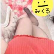 ヒメ日記 2025/02/12 16:15 投稿 みくる 丸妻 新横浜店