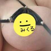 ヒメ日記 2025/04/19 08:01 投稿 みくる 丸妻 新横浜店