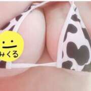 ヒメ日記 2025/04/26 22:59 投稿 みくる 丸妻 新横浜店