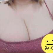 ヒメ日記 2025/05/11 01:45 投稿 みくる 丸妻 新横浜店