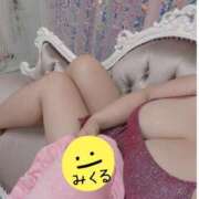 ヒメ日記 2025/05/11 02:27 投稿 みくる 丸妻 新横浜店