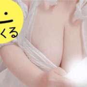 ヒメ日記 2025/08/02 14:32 投稿 みくる 丸妻 新横浜店