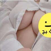 ヒメ日記 2025/08/03 04:49 投稿 みくる 丸妻 新横浜店