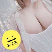 ヒメ日記 2025/08/06 19:50 投稿 みくる 丸妻 新横浜店