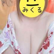 ヒメ日記 2025/08/31 03:47 投稿 みくる 丸妻 新横浜店