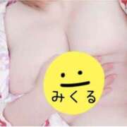 ヒメ日記 2025/09/13 18:33 投稿 みくる 丸妻 新横浜店