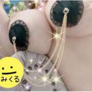 ヒメ日記 2025/09/30 13:34 投稿 みくる 丸妻 新横浜店