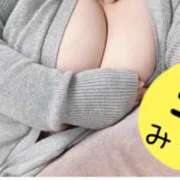 ヒメ日記 2025/11/04 20:24 投稿 みくる 丸妻 新横浜店