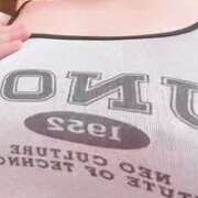 ヒメ日記 2025/11/09 00:54 投稿 みくる 丸妻 新横浜店