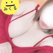 ヒメ日記 2025/11/28 14:11 投稿 みくる 丸妻 新横浜店