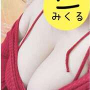 ヒメ日記 2025/11/29 16:52 投稿 みくる 丸妻 新横浜店