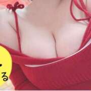 ヒメ日記 2025/12/12 15:04 投稿 みくる 丸妻 新横浜店