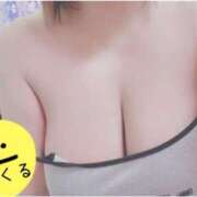 ヒメ日記 2025/12/27 13:45 投稿 みくる 丸妻 新横浜店