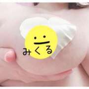 ヒメ日記 2026/04/08 19:13 投稿 みくる 丸妻 新横浜店