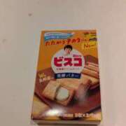ヒメ日記 2025/05/14 12:29 投稿 長瀬ゆき 松戸人妻花壇