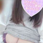 ヒメ日記 2025/01/20 14:21 投稿 きこ モアグループ 土浦人妻花壇