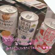 ヒメ日記 2025/02/02 02:48 投稿 きこ モアグループ 土浦人妻花壇