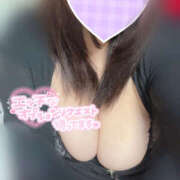 ヒメ日記 2025/03/13 09:33 投稿 きこ モアグループ 土浦人妻花壇