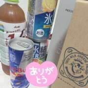 ヒメ日記 2025/03/14 11:03 投稿 きこ モアグループ 土浦人妻花壇