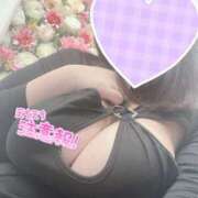 ヒメ日記 2025/04/11 16:33 投稿 きこ モアグループ 土浦人妻花壇