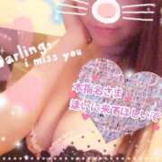 ヒメ日記 2025/03/26 18:05 投稿 結城 すず SUMIRE