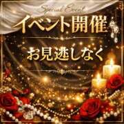 結城 すず な、な、な、な、なんと‼️‼️ SUMIRE