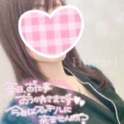 ヒメ日記 2024/12/21 20:58 投稿 ひまり★ 新潟風俗 Cherish Amulet