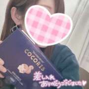 ヒメ日記 2025/02/22 18:25 投稿 ひまり★ 新潟風俗 Cherish Amulet