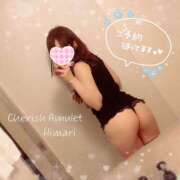 ヒメ日記 2025/04/14 22:40 投稿 ひまり★ 新潟風俗 Cherish Amulet