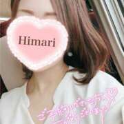 ヒメ日記 2025/05/05 10:41 投稿 ひまり★ 新潟風俗 Cherish Amulet