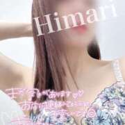 ヒメ日記 2025/08/03 19:03 投稿 ひまり★ 新潟風俗 Cherish Amulet