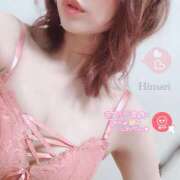 ヒメ日記 2025/11/22 15:14 投稿 ひまり★ 新潟風俗 Cherish Amulet