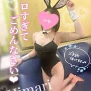 ヒメ日記 2026/01/25 14:36 投稿 ひまり★ 新潟風俗 Cherish Amulet