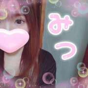 ヒメ日記 2025/03/14 11:08 投稿 みつ タレント倶楽部アダルト