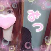 ヒメ日記 2025/03/18 11:08 投稿 みつ タレント倶楽部アダルト