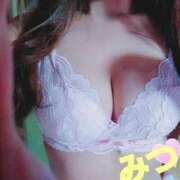 ヒメ日記 2025/04/02 13:06 投稿 みつ タレント倶楽部アダルト