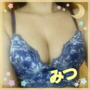 ヒメ日記 2025/04/08 13:06 投稿 みつ タレント倶楽部アダルト