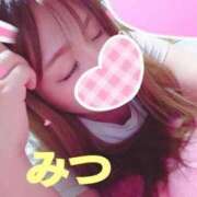 ヒメ日記 2025/04/18 20:38 投稿 みつ タレント倶楽部アダルト