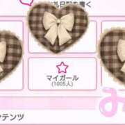 ヒメ日記 2025/06/12 17:20 投稿 みつ タレント倶楽部アダルト