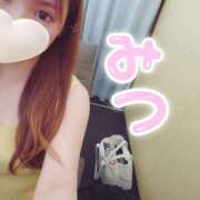 ヒメ日記 2025/06/14 13:20 投稿 みつ タレント倶楽部アダルト