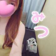 ヒメ日記 2025/11/18 11:08 投稿 みつ タレント倶楽部アダルト